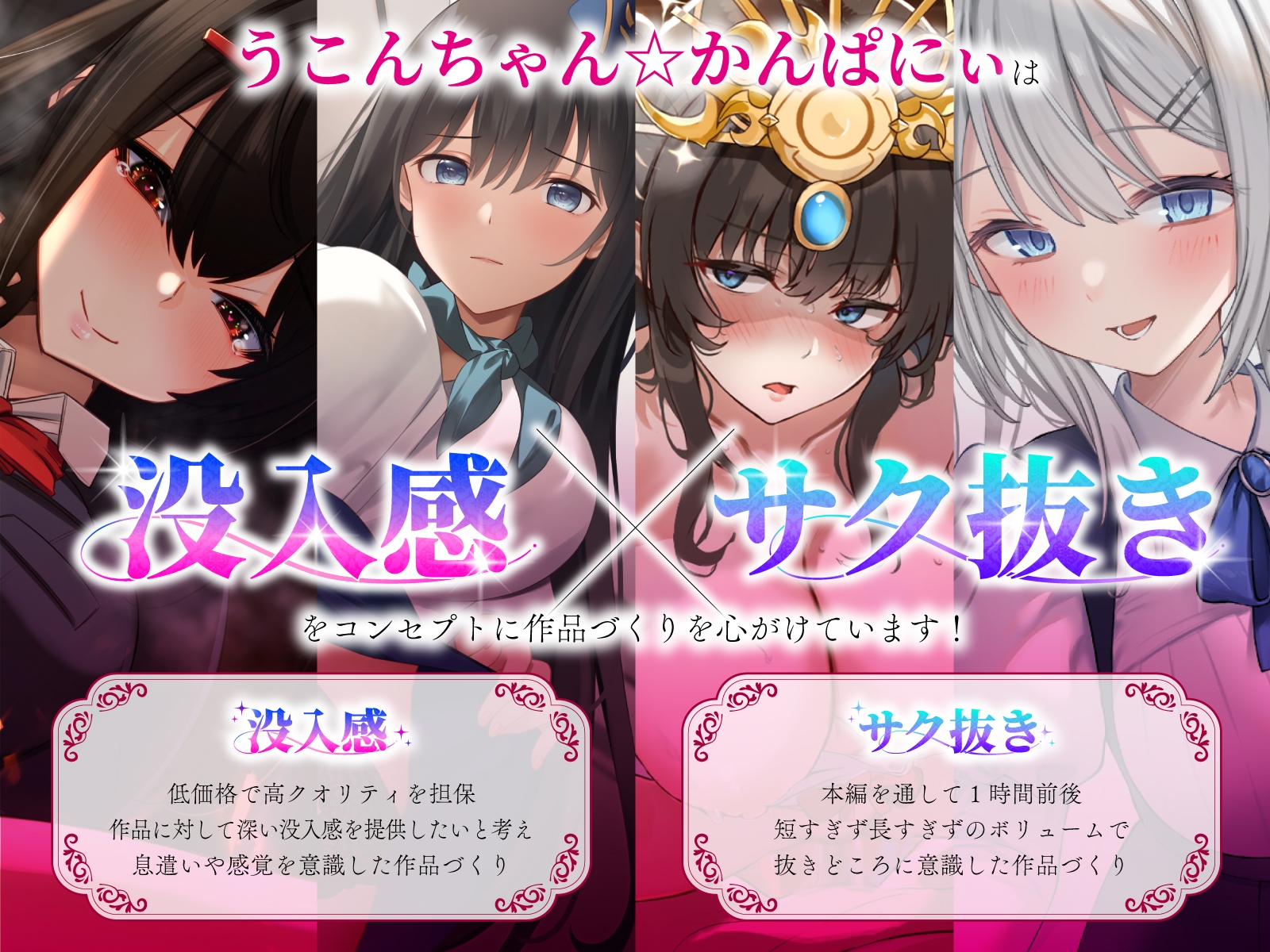 神なのに…爆乳ヤンキーシスターが無理矢理おち◯ぽをしごいてくる~立場逆転?!濡れおま◯こで聖なる生ハメ儀式