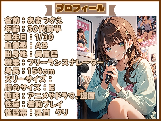 【25分で何回イけるか(22)】クリトリスを壊れるまで執拗に虐め倒す！もちろん何度も何度も絶頂祭り！