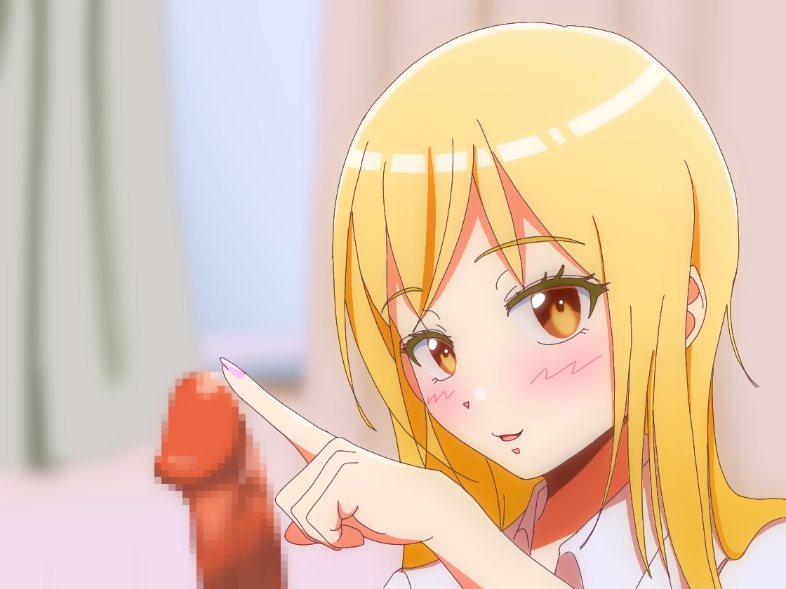 オナニー1週間がまんできたら付き合ってあげるw