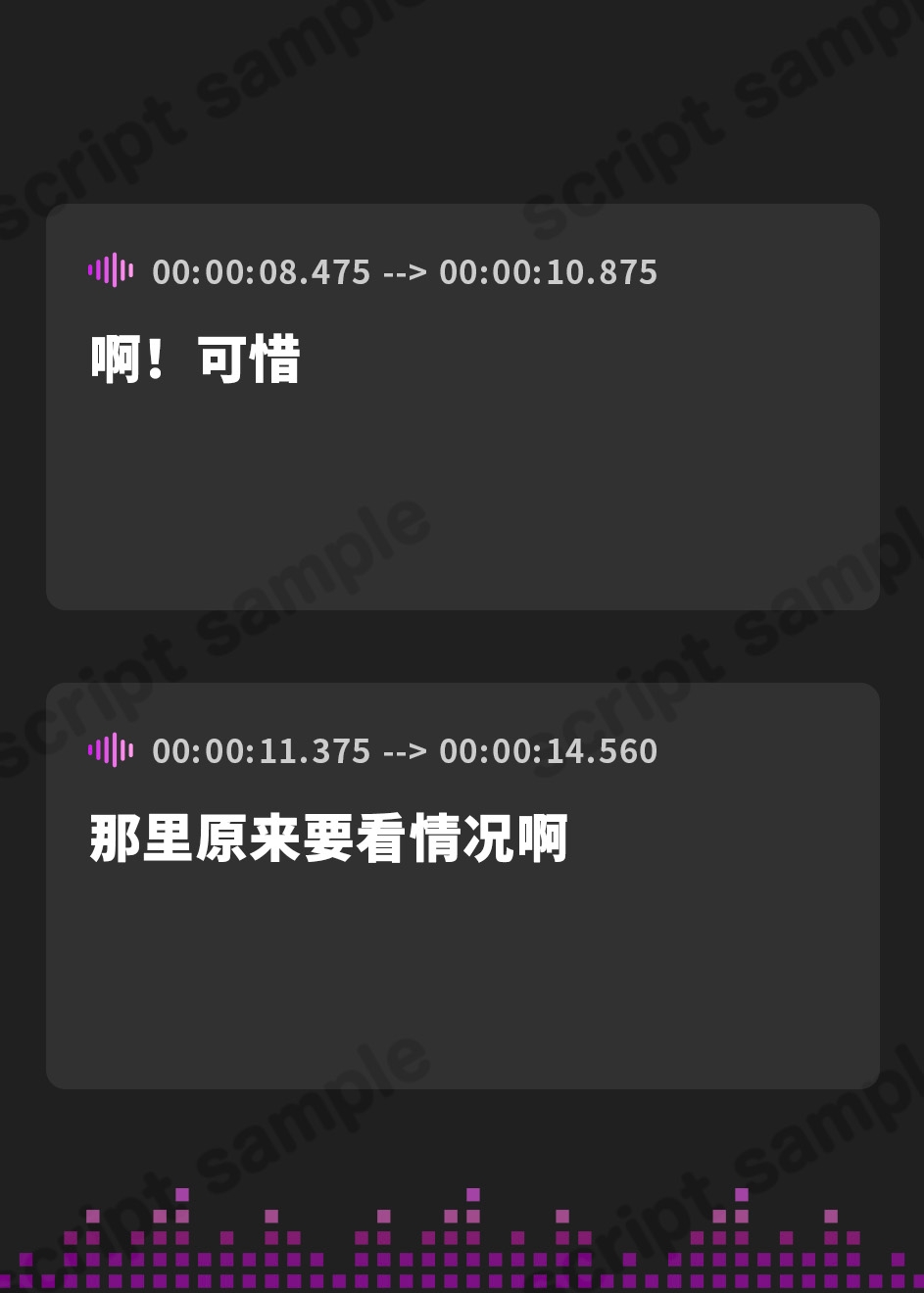 【簡体中文版】本当に深い耳奥"完全密閉"舐め ~お耳の穴を舌先でぴったりと塞ぎながら舐めまわす≪深層閉塞ASMR≫~