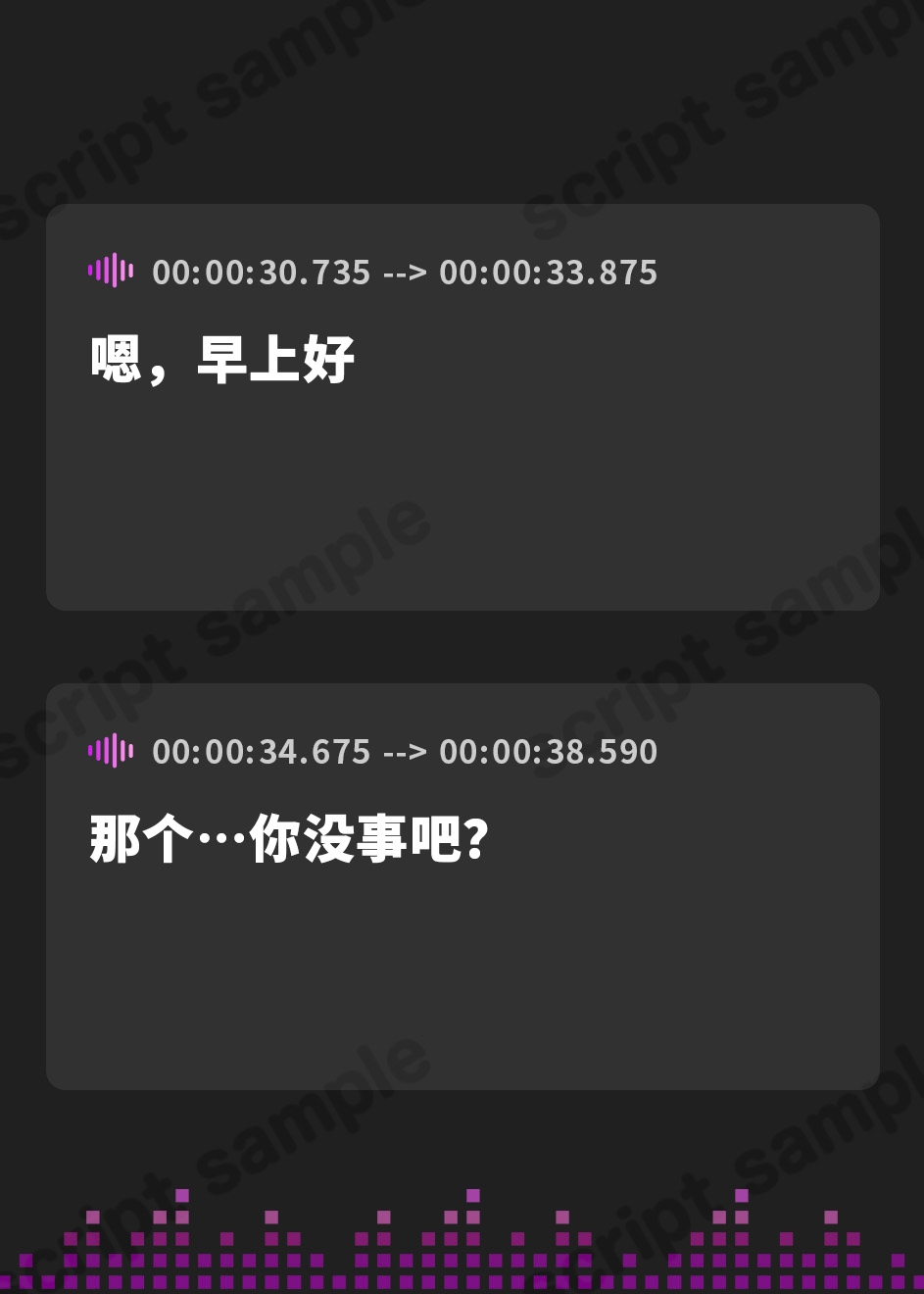 【簡体中文版】本当に深い耳奥"完全密閉"舐め ~お耳の穴を舌先でぴったりと塞ぎながら舐めまわす≪深層閉塞ASMR≫~