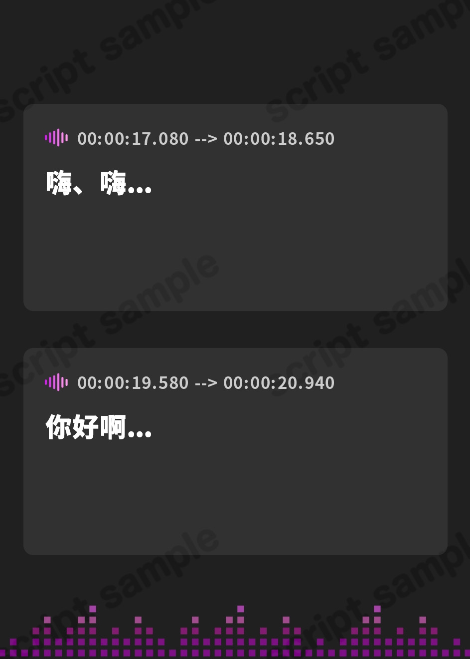 【簡体中文版】リンジンASMR ~万年腹ペコ!? となりの彫刻家。木材・石鹸彫刻/スプレー/梵天竹耳かき~【CV:井澤詩織】