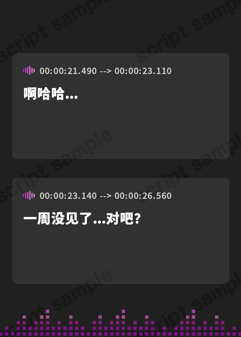 【簡体中文版】リンジンASMR ~万年腹ペコ!? となりの彫刻家。木材・石鹸彫刻/スプレー/梵天竹耳かき~【CV:井澤詩織】