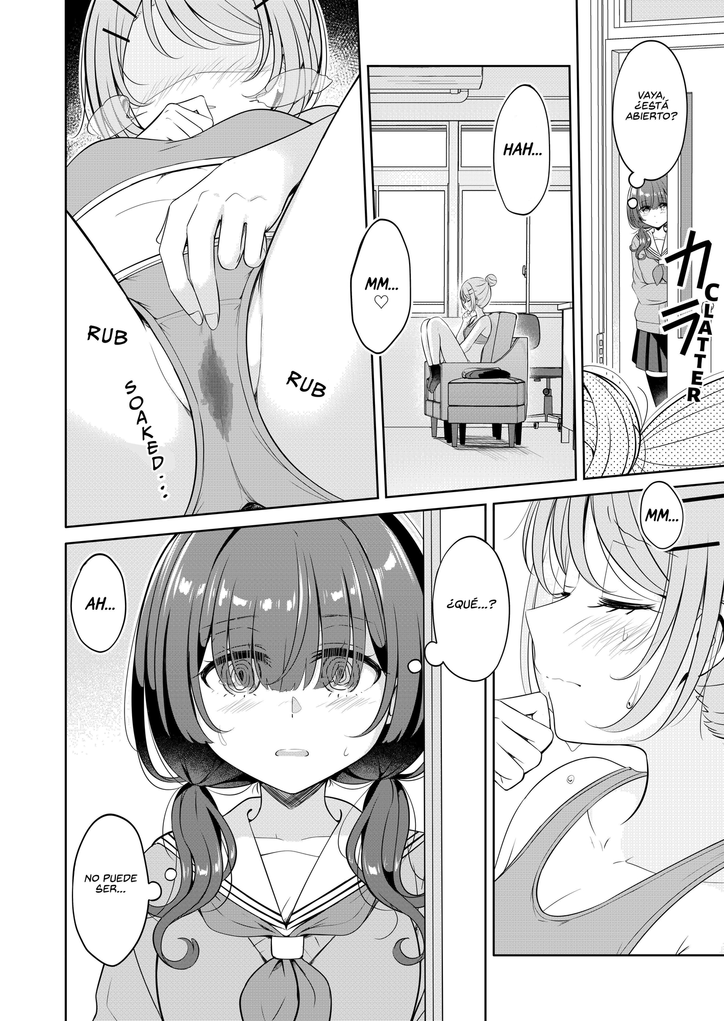 【スペイン語版】お昼休みが終わるまで