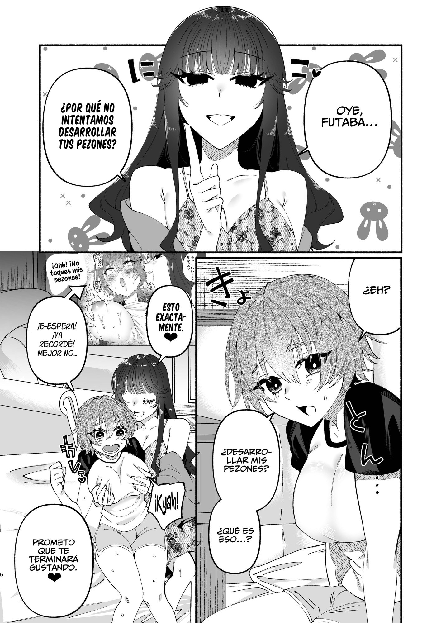 【スペイン語版】ふたなり娘はドスケベお姉さんに乳首をおバカにされちゃいました