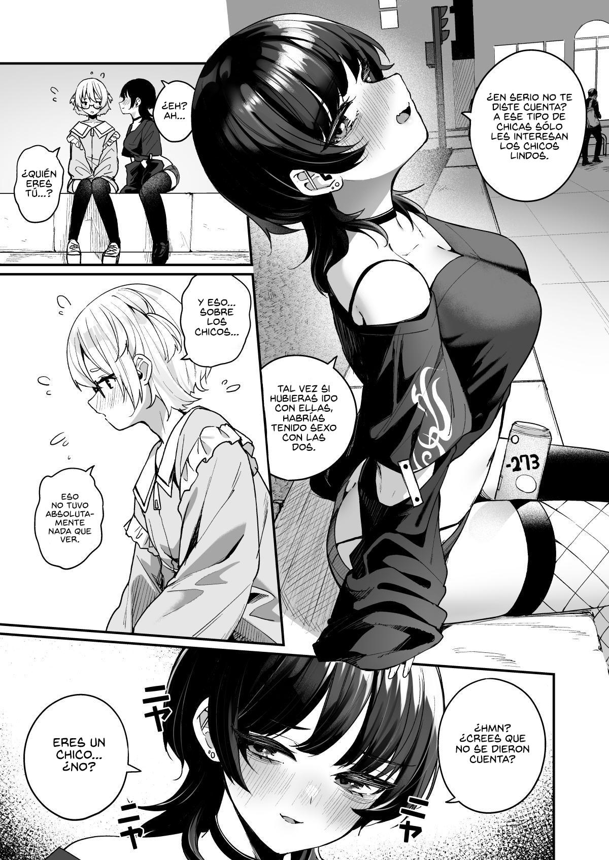 【スペイン語版】ボクの気持ちをもてあそぶ童貞狩りお姉さんに絞られまくる話