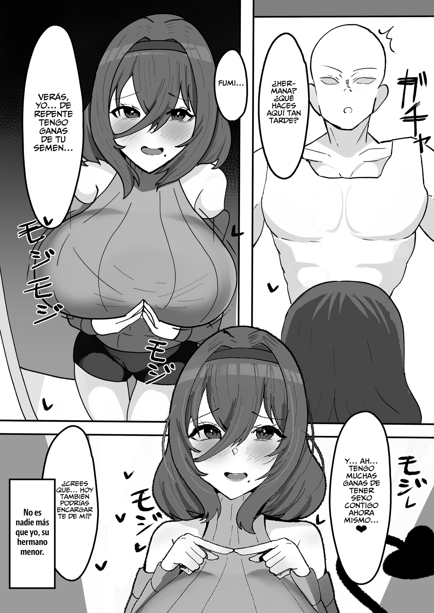 【スペイン語版】気弱な低身長爆乳淫魔お姉ちゃんとらぶらぶ搾精えっち生活