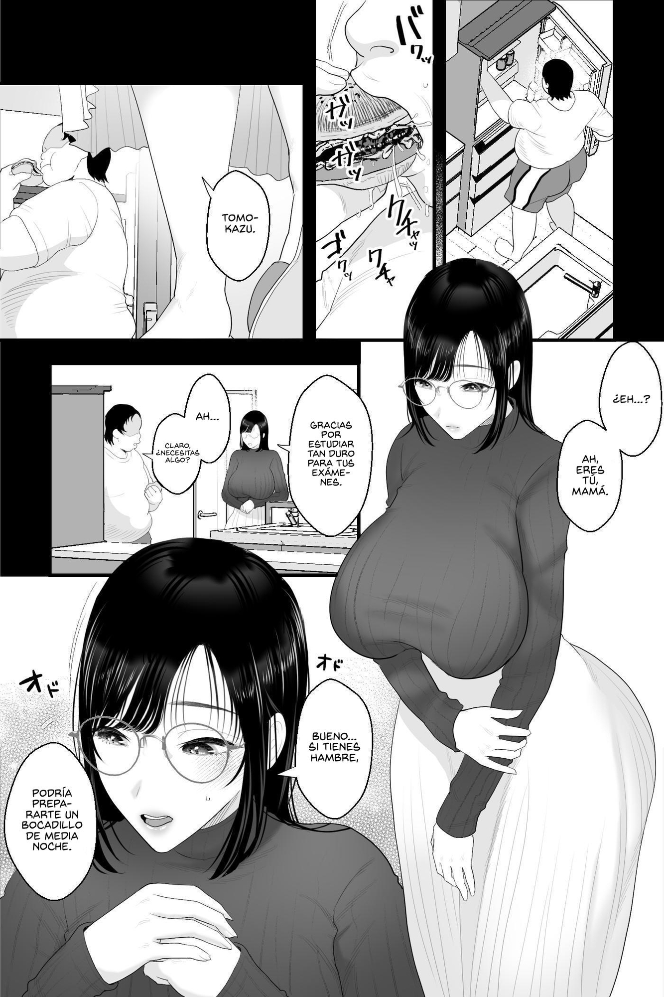 【スペイン語版】長乳母の苗床~真面目で息子思いの母に催○かけて、認知改変×ご奉仕セックス~