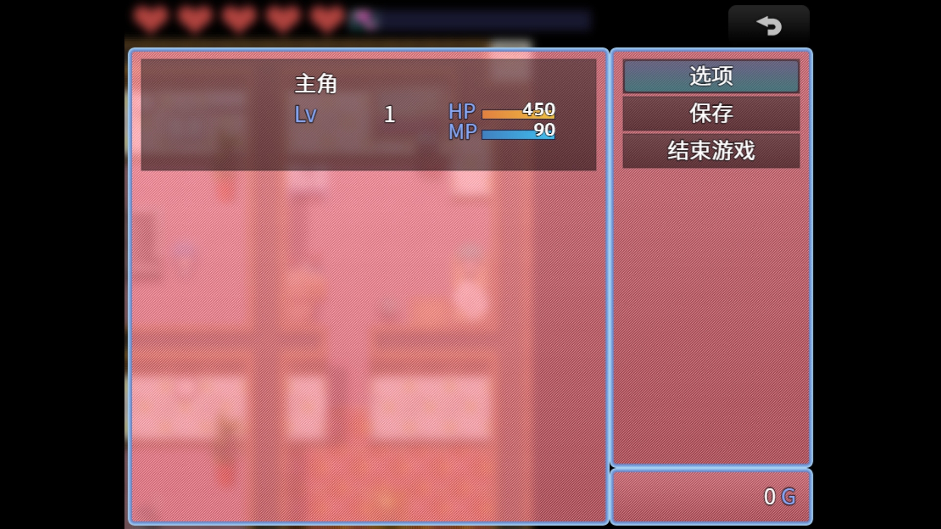 【AI翻译】甜蜜陷阱・逃脱〜与反派一家囚禁于豪宅中〜