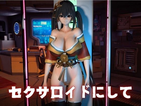超爆乳の大鳳をセックスロボにして言いなりエッチを楽しむ動画パック【ア◯ールレーン:A◯ur Lane】