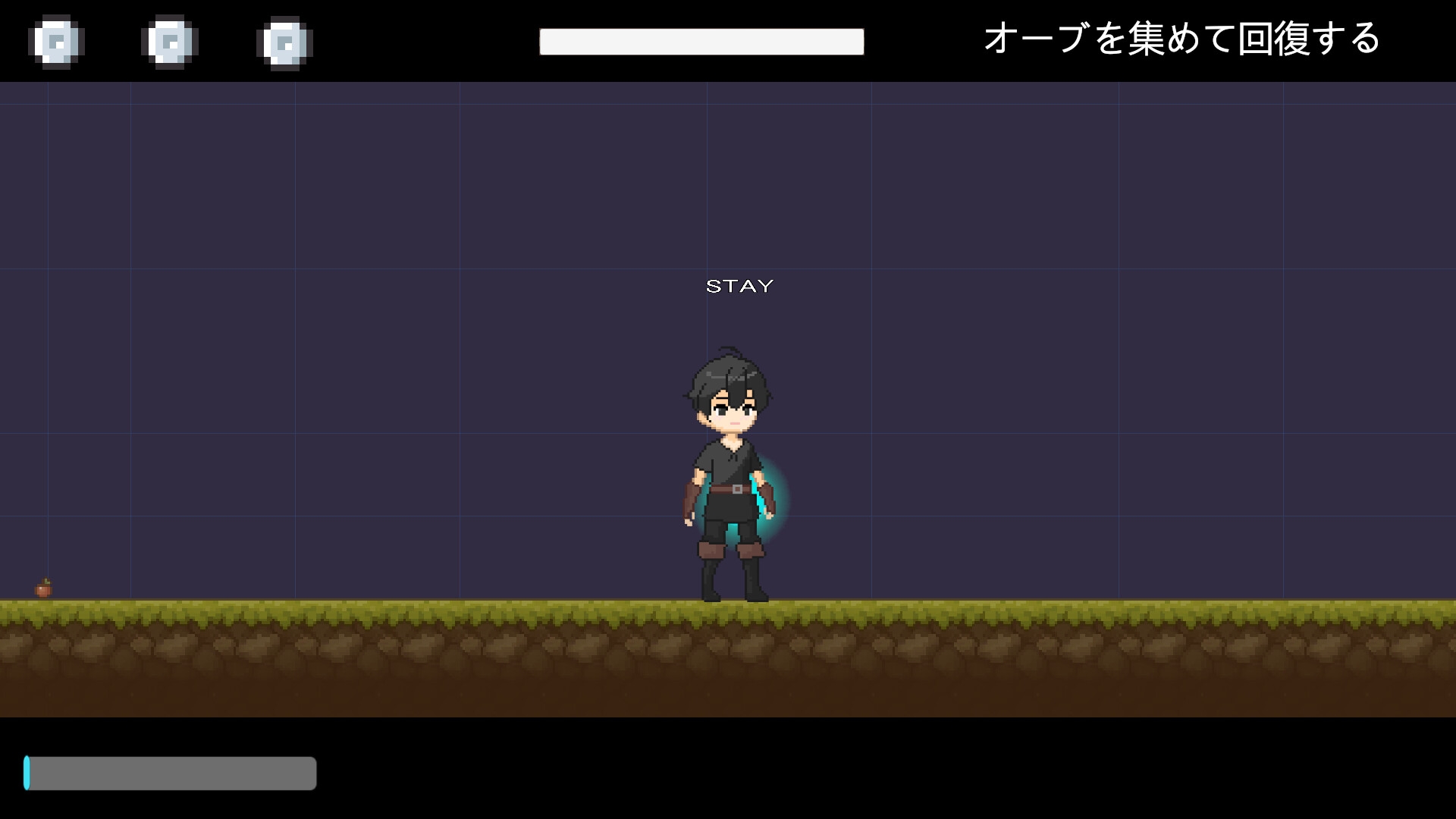 淫欲のスライム