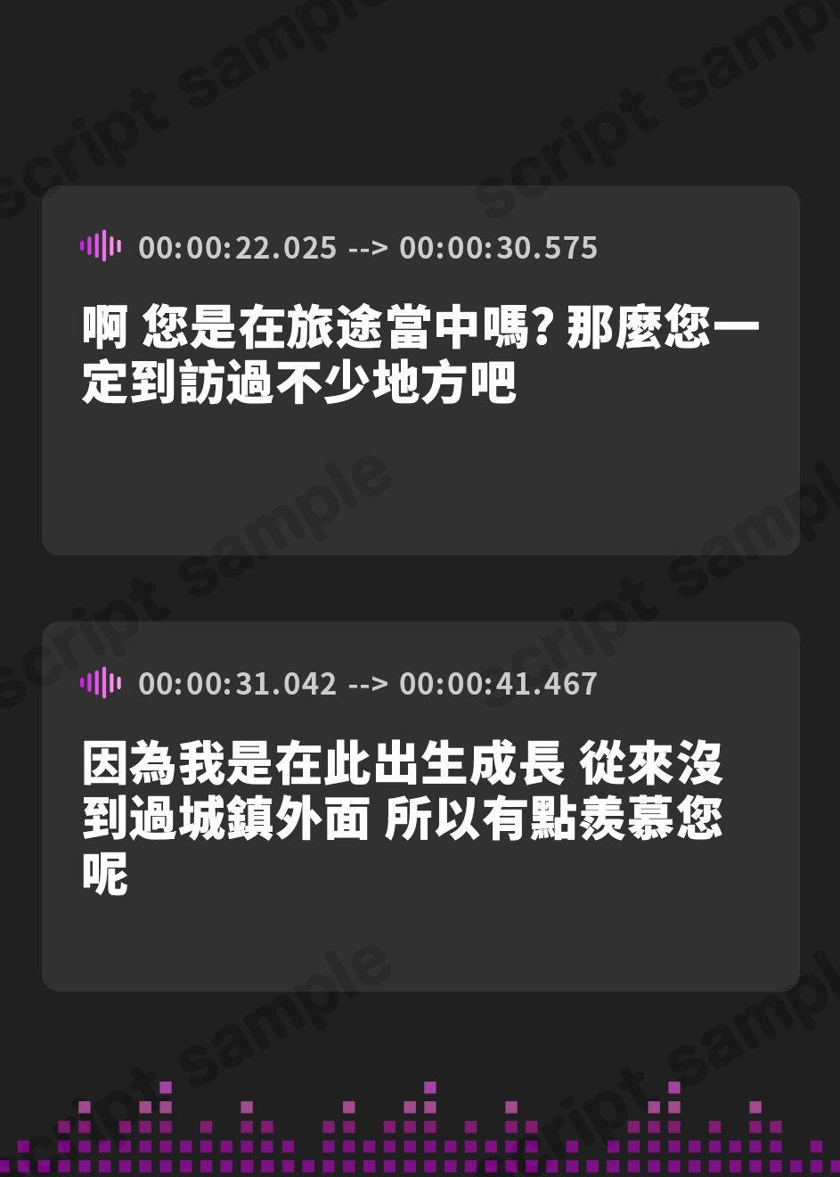 【繁体中文版】✅連続潮吹き&全編連続射精✅聖女淫穴-潮吹きシスターの甘コキ性奉仕-