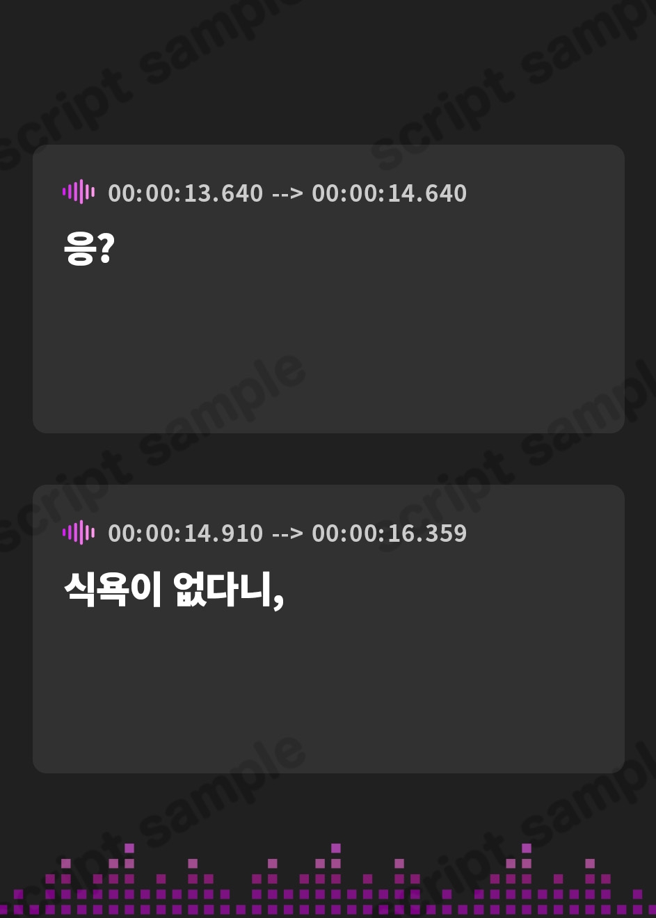 【韓国語版】おかえり、たくさん甘えてほしい