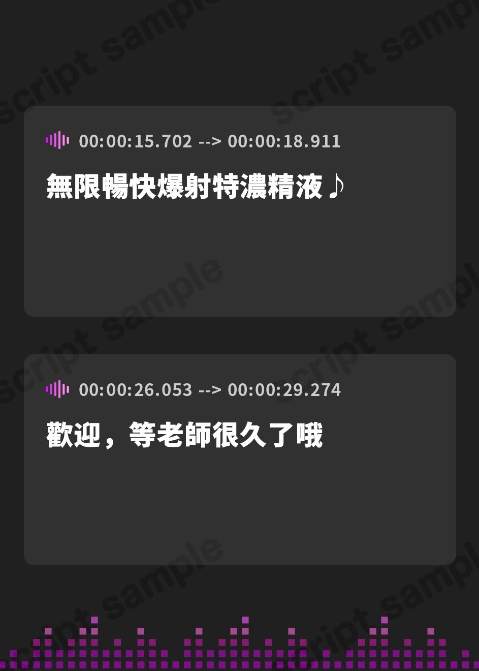 【繁体中文版】【母娘まんこ密着甘オホ】母娘喰ヒ むっちりスケベまんこ娘とまん毛ふさふさ爆乳ママに特濃ザーメン射精し放題♪【KU100ハイレゾ】