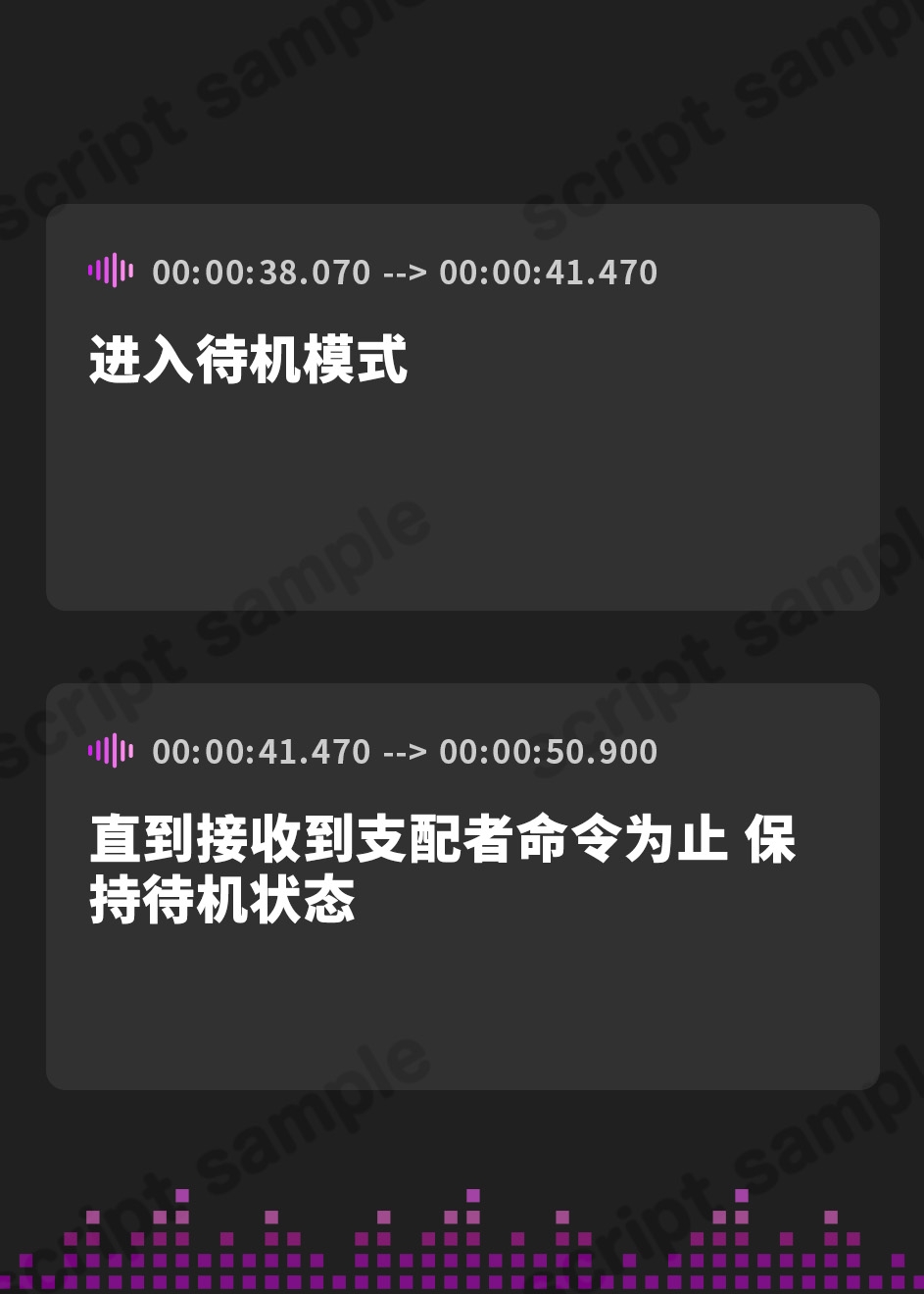 【簡体中文版】サイボーグママがやって来る!セックスマシーンと僕の奇妙な性交録。
