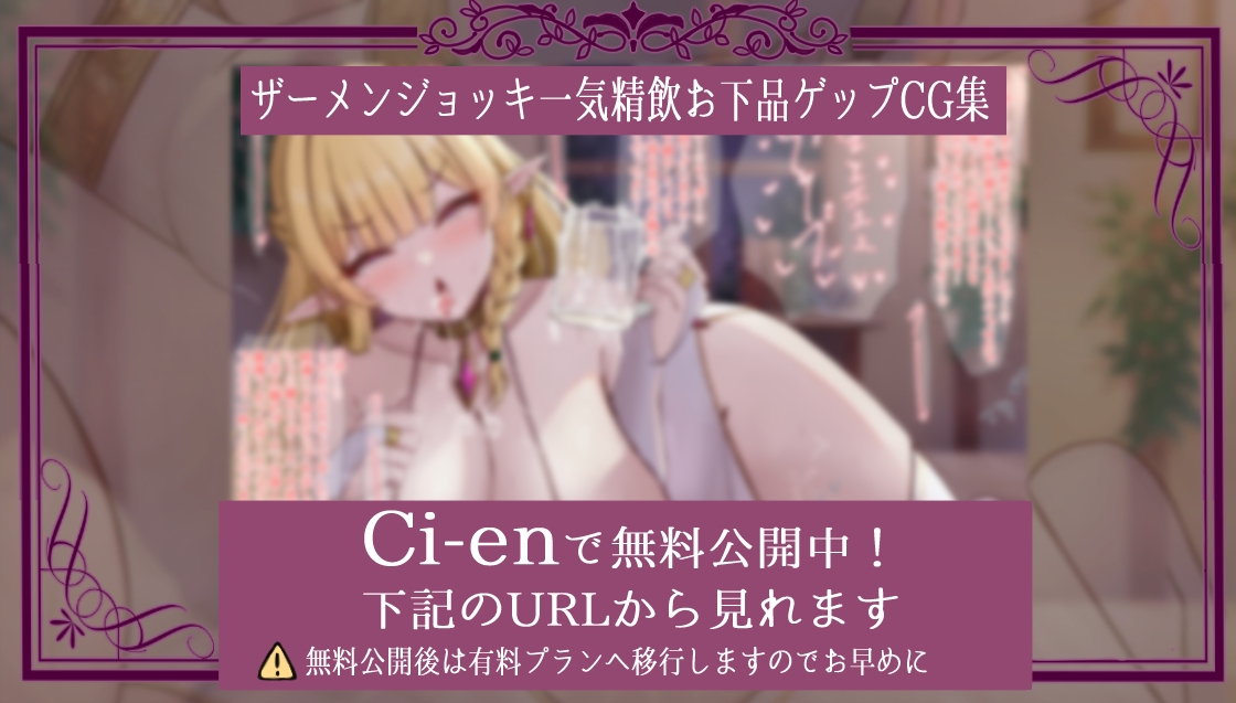 【勃起しながら寝れる】超密着添い寝！欲求不満デカ乳ドスケベエルフと布団の中で安眠孕ませ寝かしつけおまんこえっち
