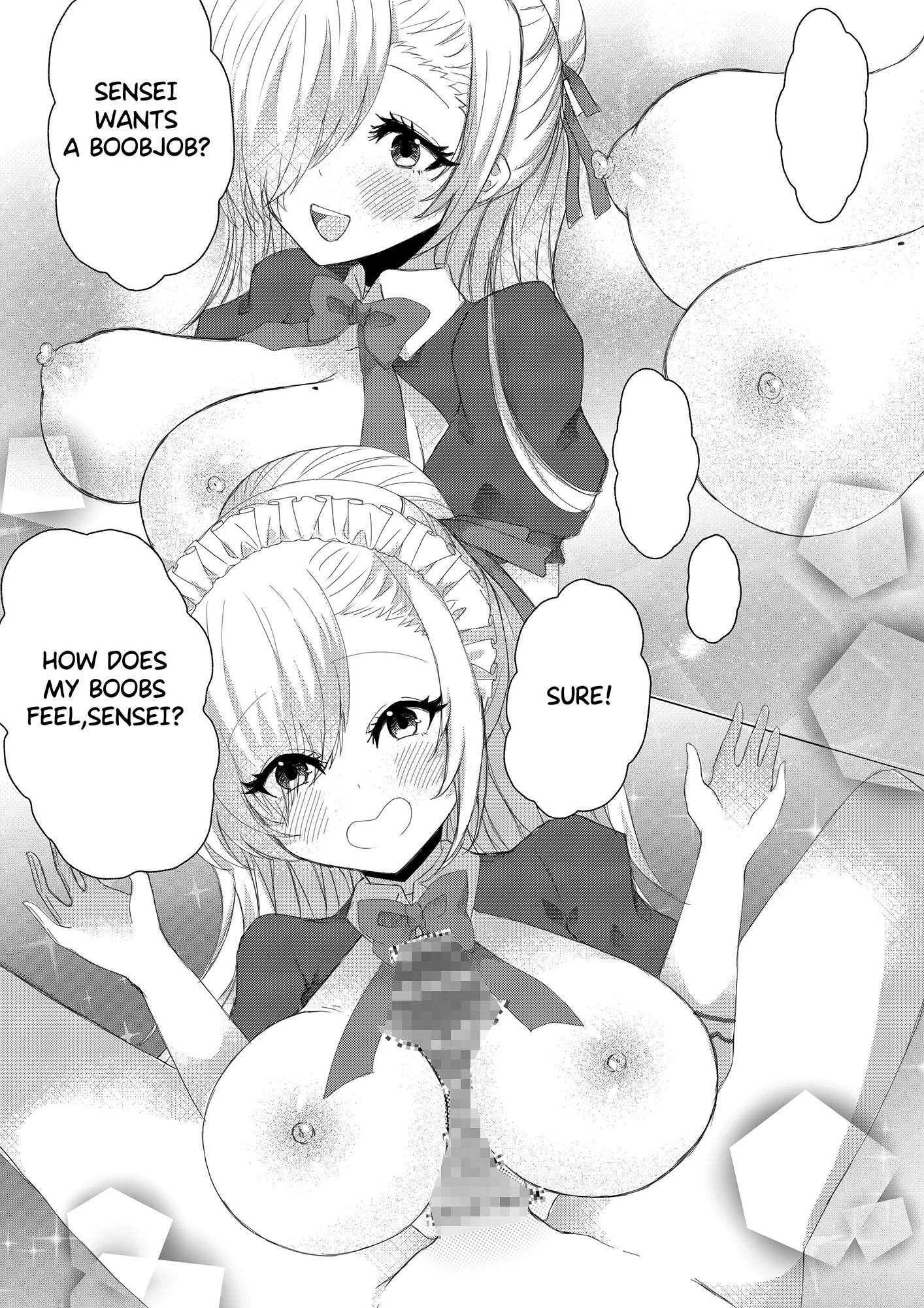 Night Maid