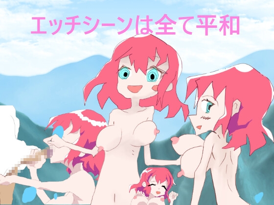 うぃっちわーくす!