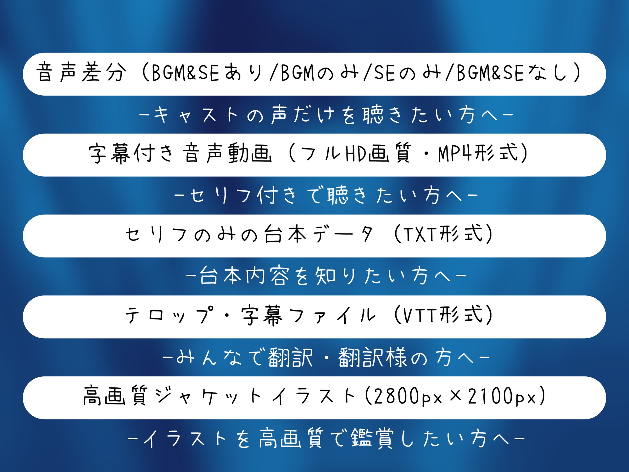 【声我慢×オホ声】電車でおとなしい巨乳JKに痴○する