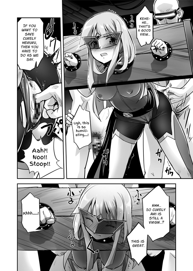 【英語版】炎氷双騎ツイン・キュアリー 百合ヒロインは男のチンポに敗北する 後編