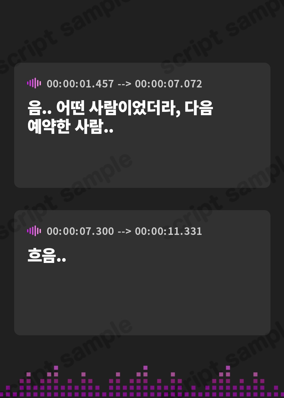 【韓国語版】小悪魔ドSメンズエステ嬢の寸止め絶望キワキワ施術