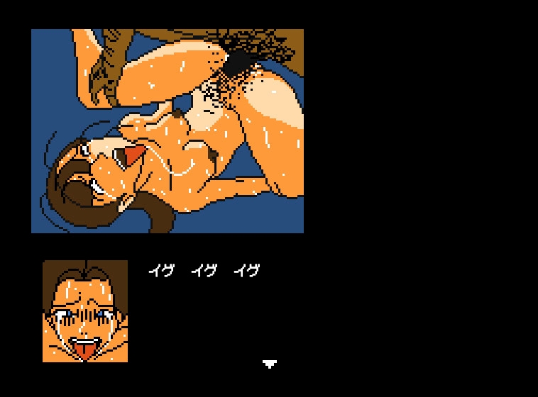 さすがです署長2