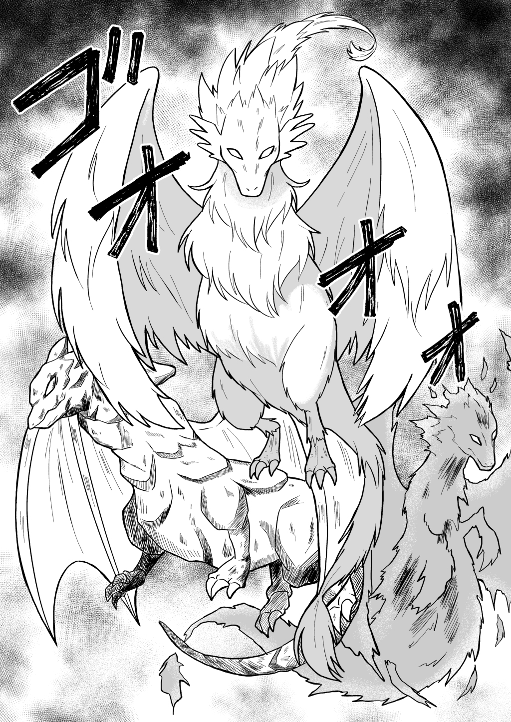 リーフティア Story Book総集編5