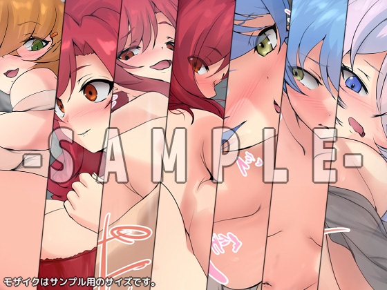 Aランクの性譚2