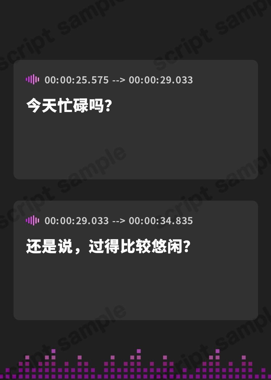 【簡体中文版】エロくなる暗示~聞いてからシコると射精快感倍増⤴⤴⤴超気持ちイイ発情暗示に右手が止まらない!!!~