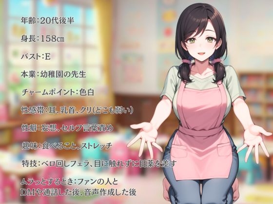 【アナルおな挿入×騎乗位バック】終わらないセックス~初めてアナル中出しで一つになった日~