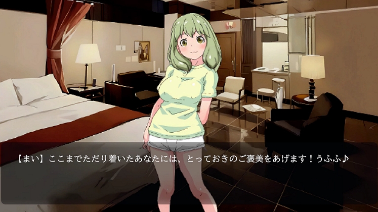 ホテルあっぷろあ