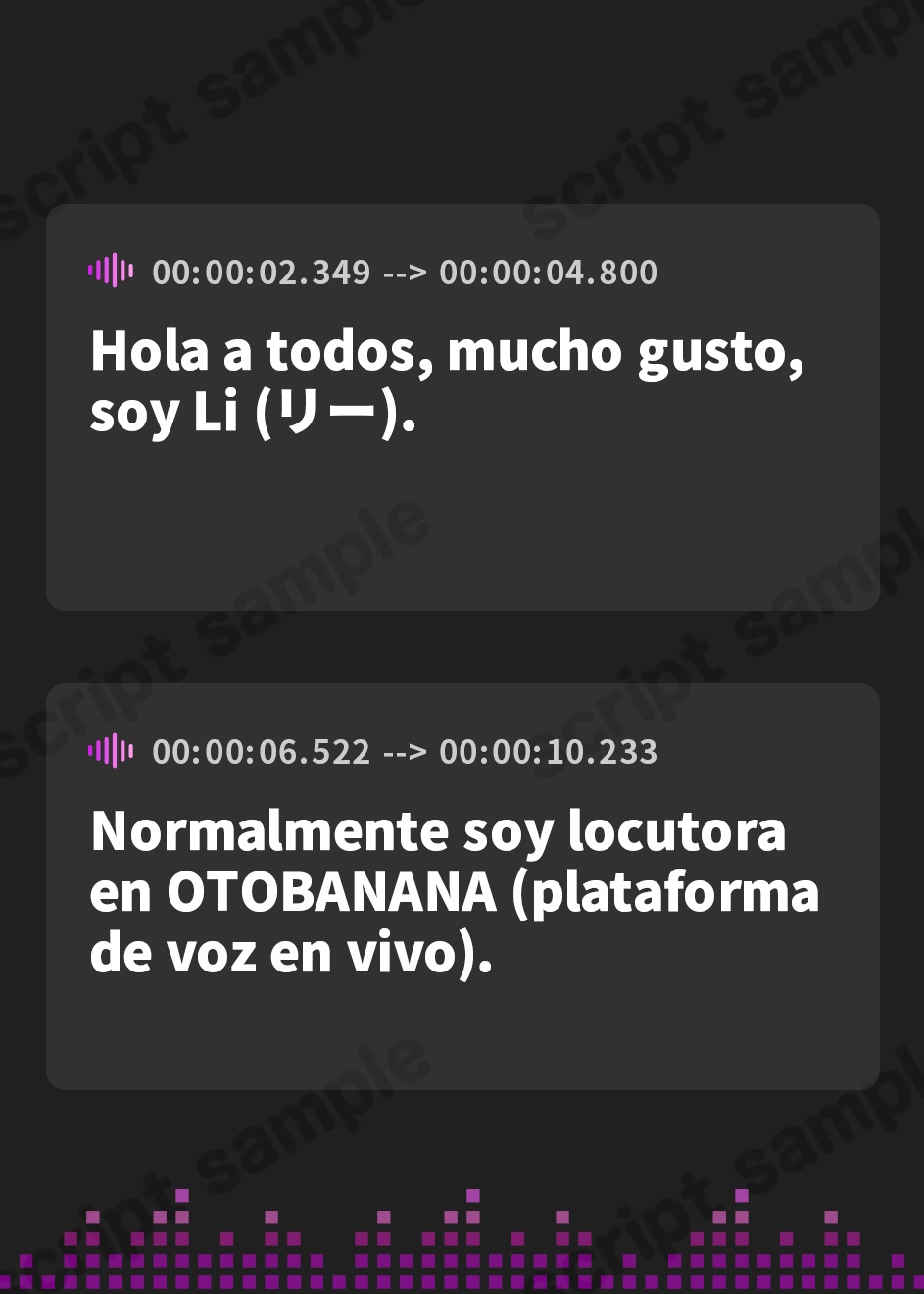 【スペイン語版】ドMな変態お姉さんのおしがま20分間耐久オナニー♪ いっぱいおもらししちゃってごめんなさい……