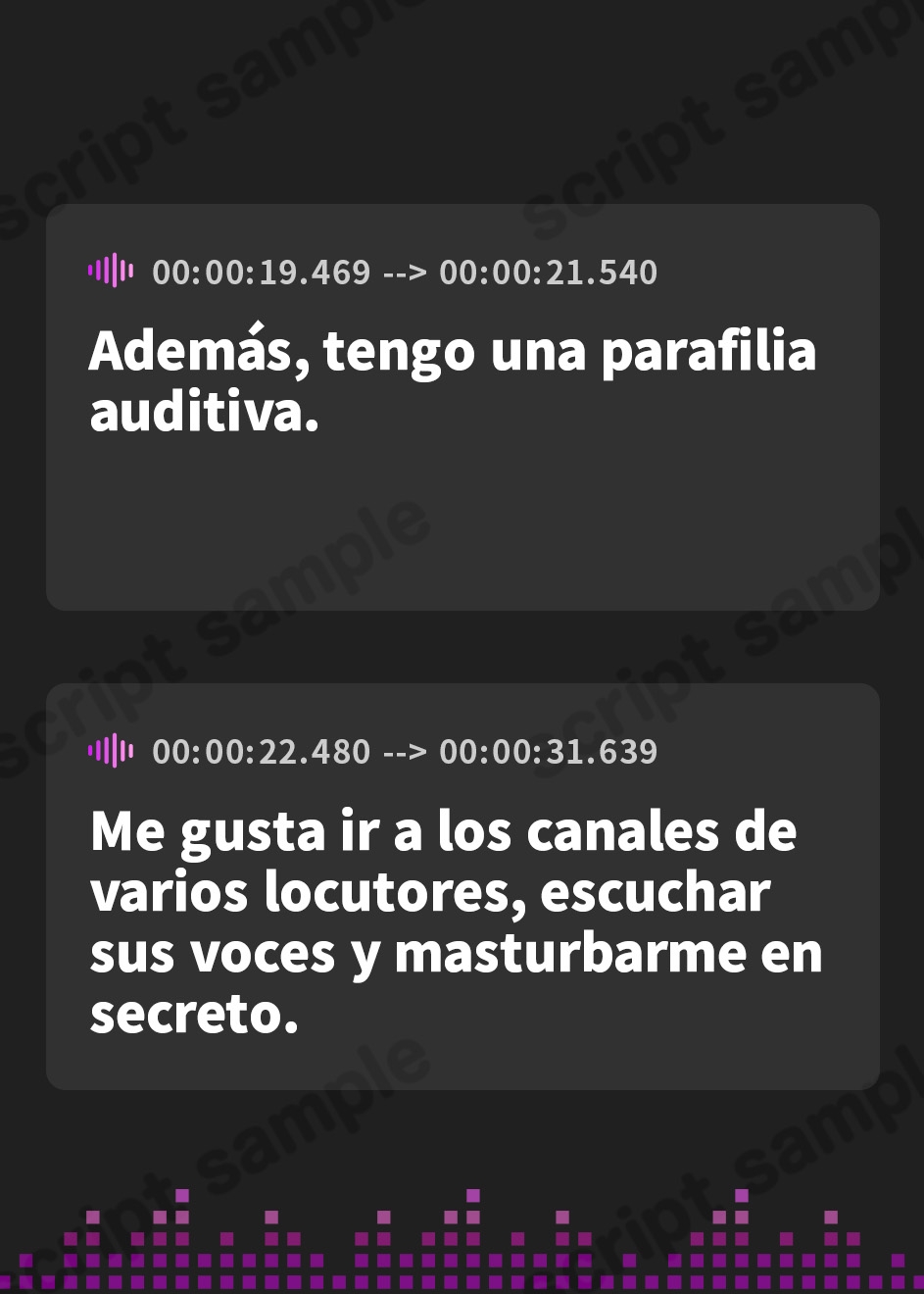 【スペイン語版】ドMな変態お姉さんのおしがま20分間耐久オナニー♪ いっぱいおもらししちゃってごめんなさい……