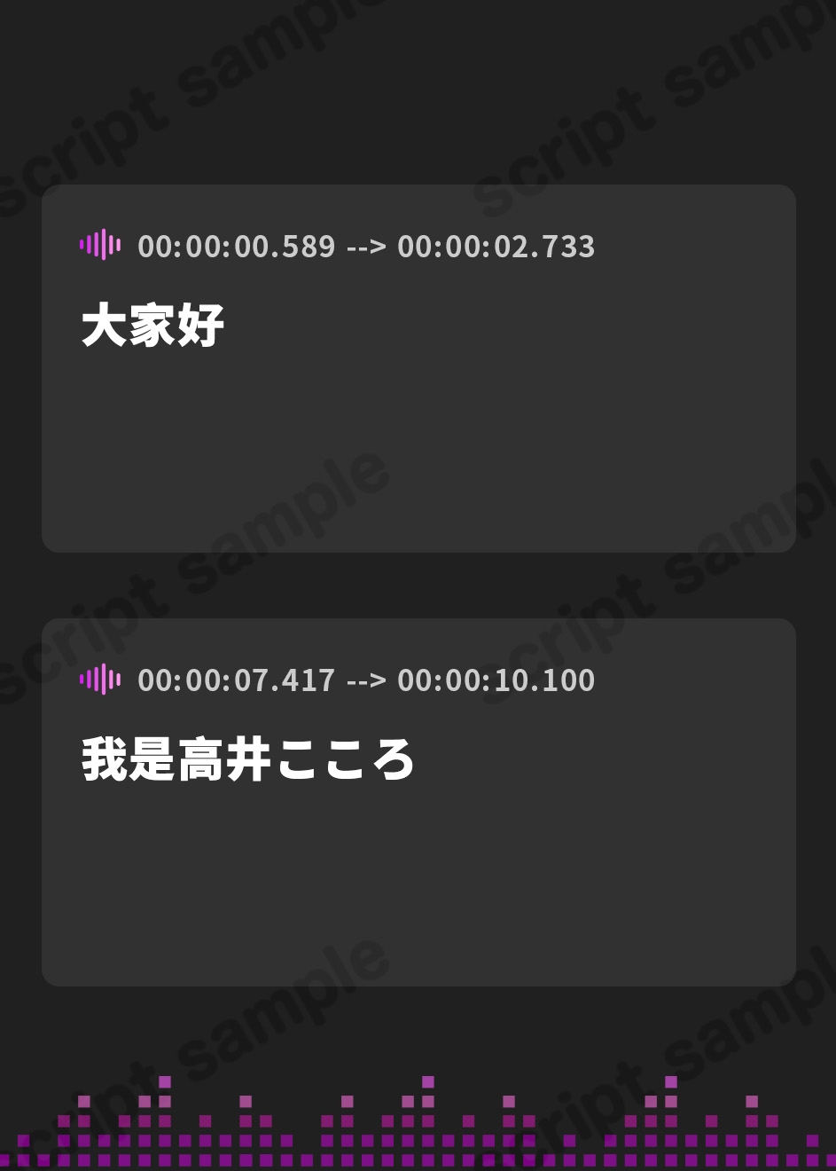 【簡体中文版】【オナニー】セクシーボイスの同人声優高井こころ「バイブでクチュ音」【高井こころ】