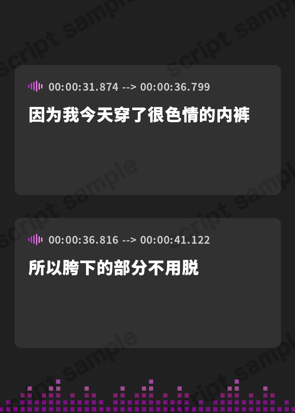 【簡体中文版】【オナニー】セクシーボイスの同人声優高井こころ「バイブでクチュ音」【高井こころ】