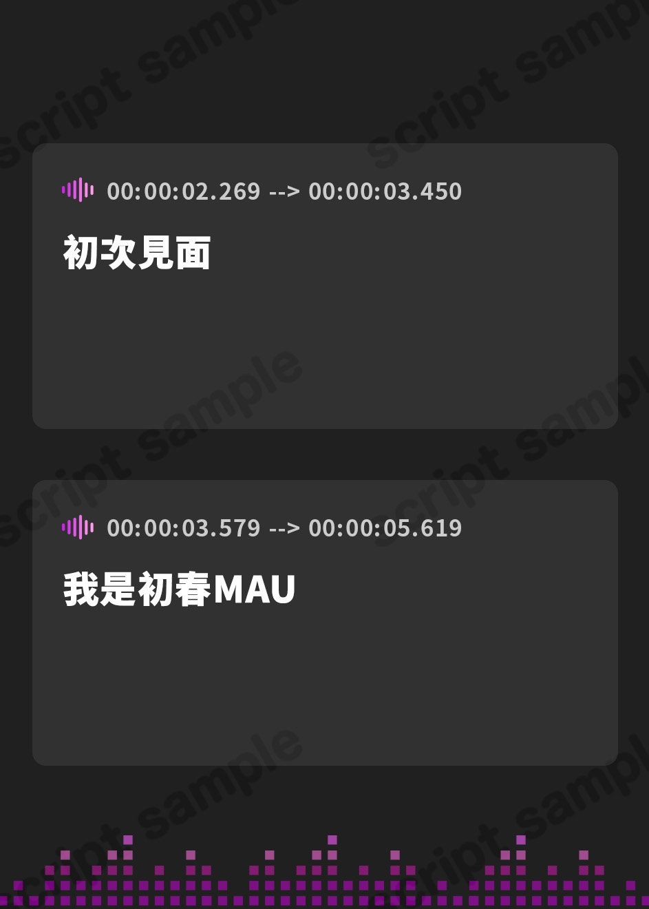 【繁体中文版】【実演オナニー】超カワボ新人同人声優のスケベで激エロなオナニー!おしがま大量放尿&オホ声連続イキ!!