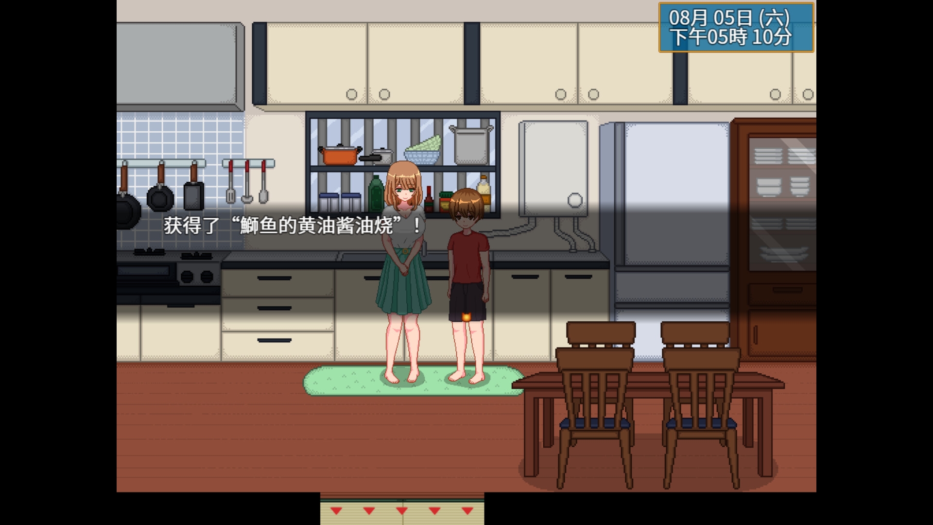 【全年龄版】乡下生活