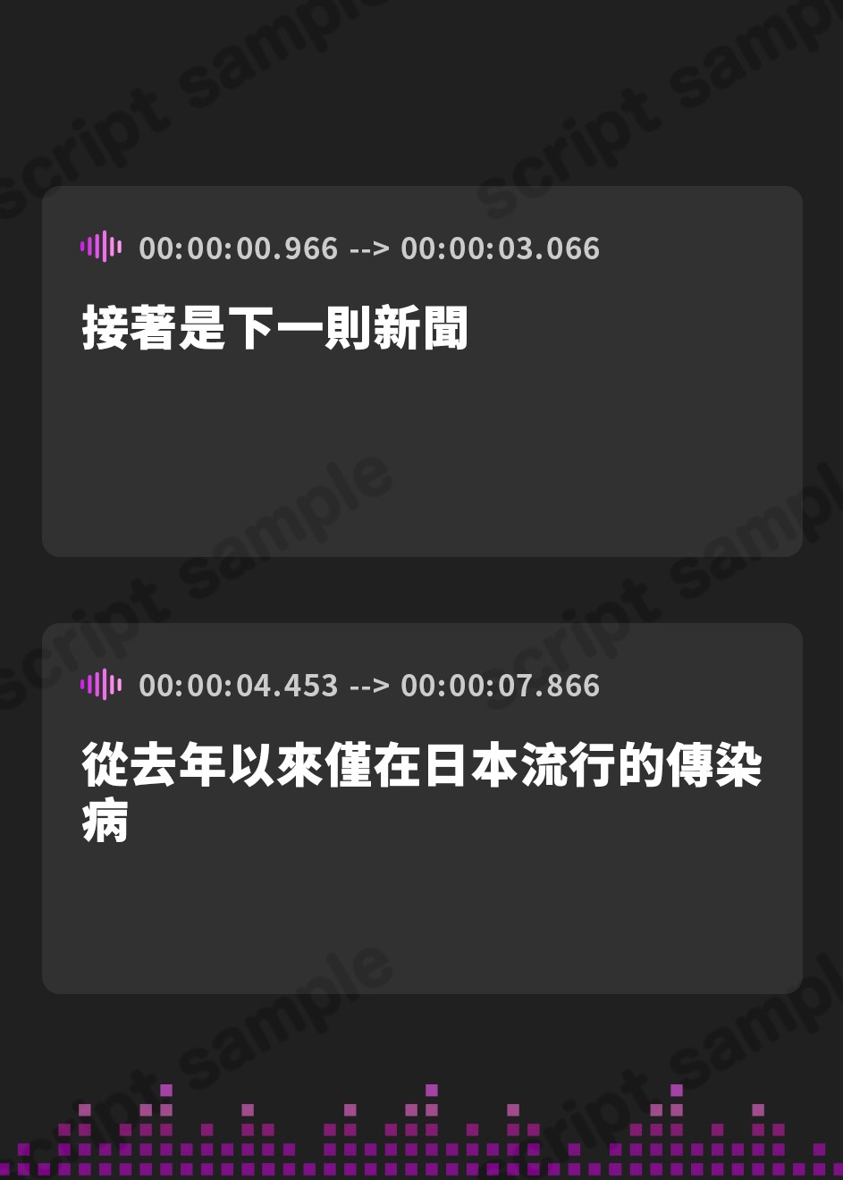 【繁体中文版】実の娘でも性処理メイドなら愛し合っても問題ないよね♪