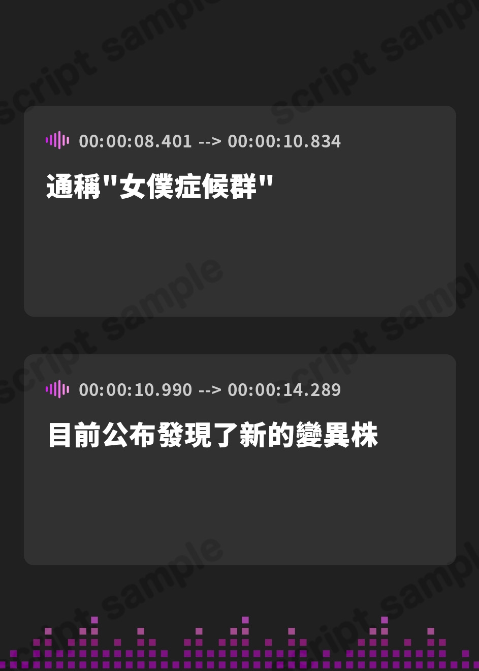 【繁体中文版】実の娘でも性処理メイドなら愛し合っても問題ないよね♪