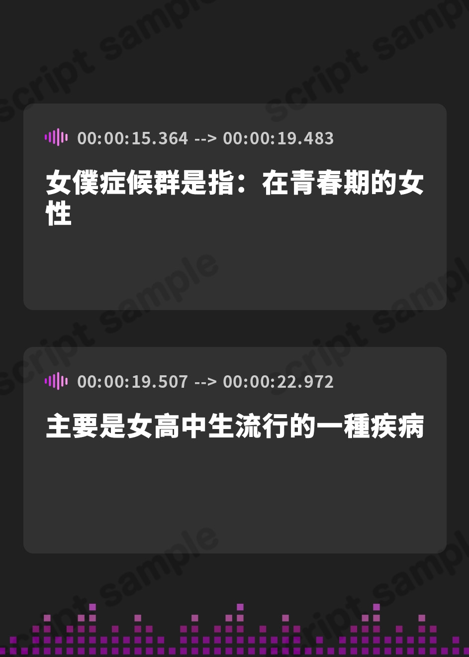 【繁体中文版】実の娘でも性処理メイドなら愛し合っても問題ないよね♪