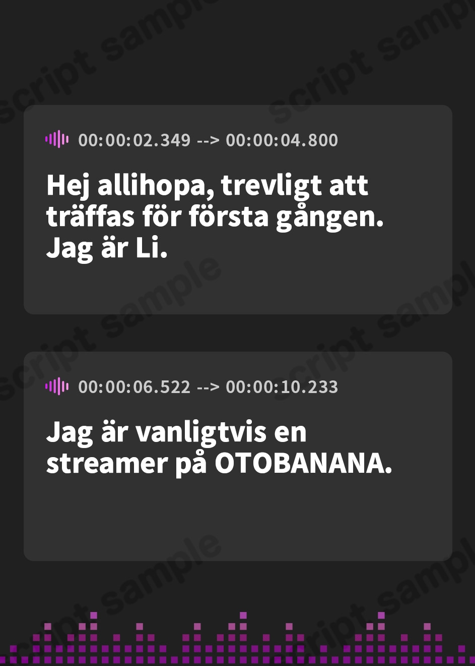 【スウェーデン語版】ドMな変態お姉さんのおしがま20分間耐久オナニー♪ いっぱいおもらししちゃってごめんなさい……