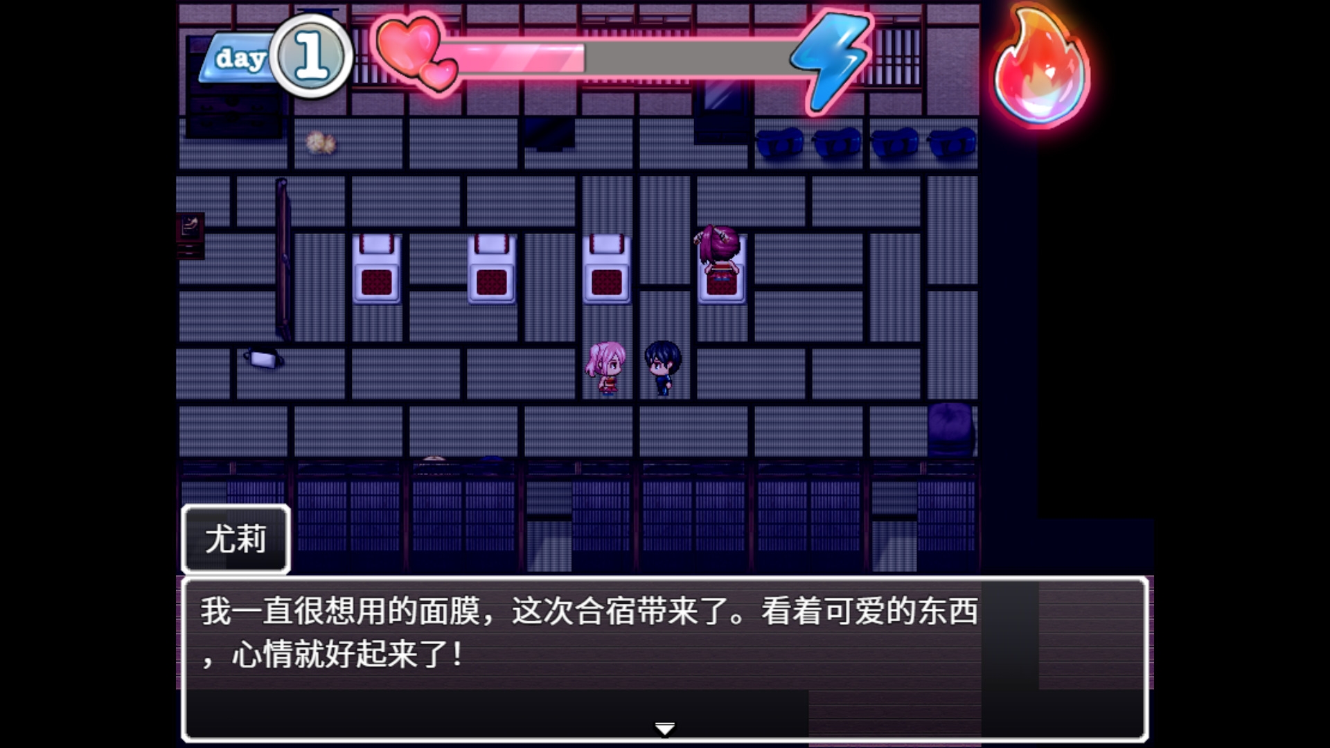 【AI翻译补丁】恶作剧啦啦队的色诱大作战!