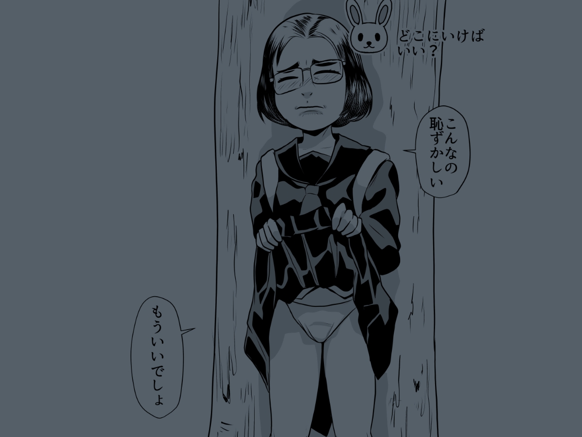 SNSオオカミ調教ダークサイド