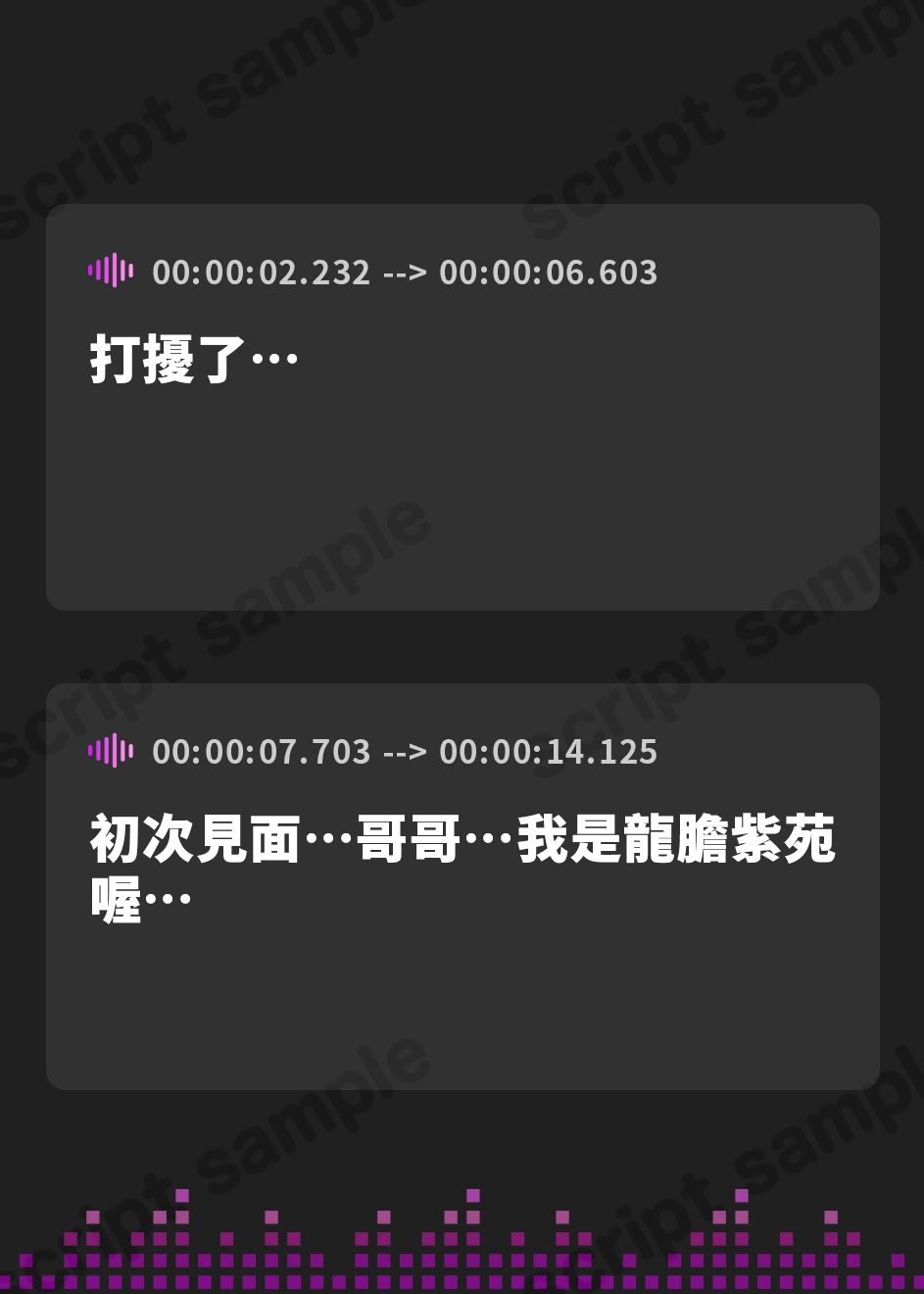 【繁体中文版】【フェラ特化】逆バニーの爆音お口交尾 ~喉から孕むつもりで攻めてくる下品な口ま●こ~