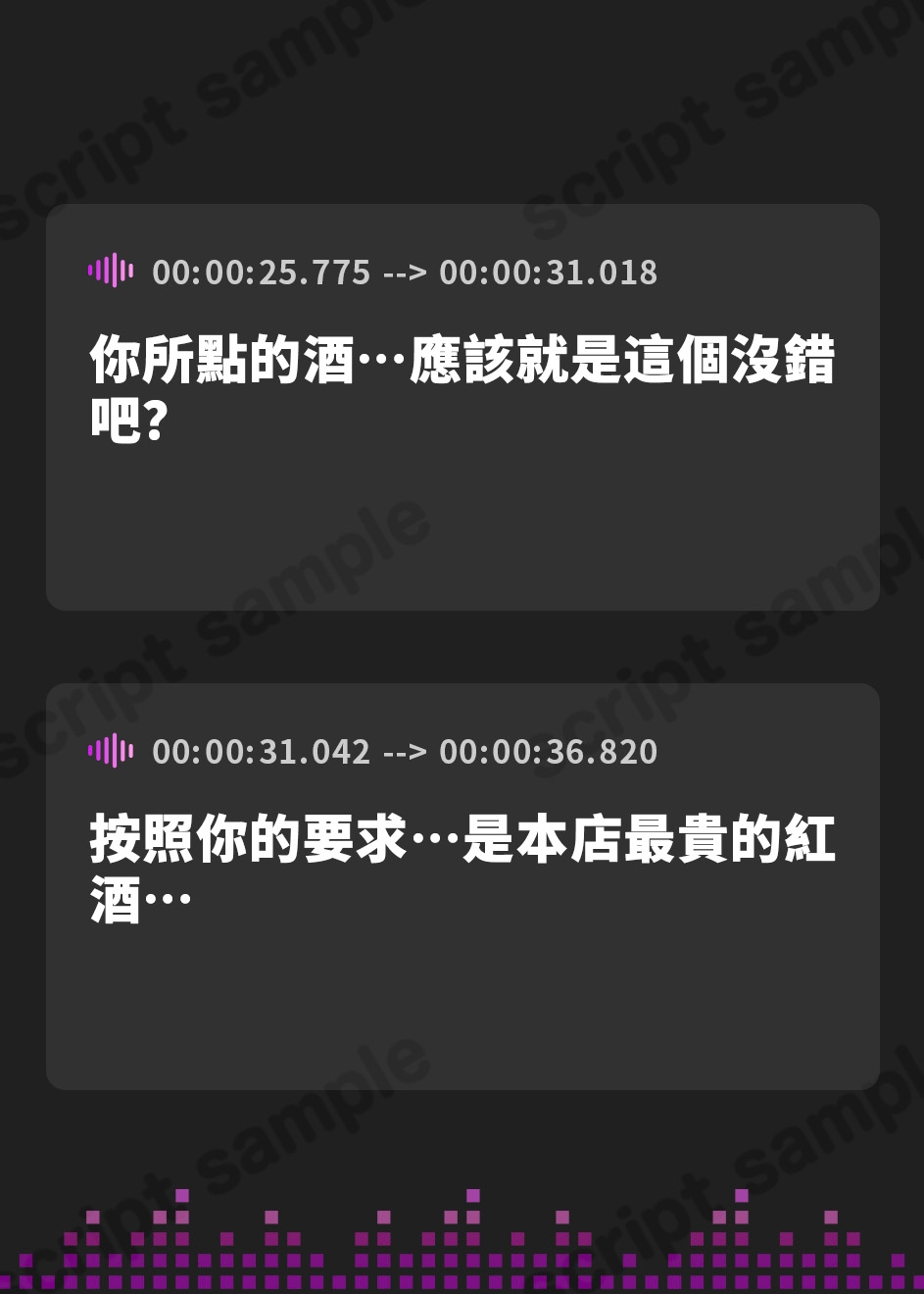 【繁体中文版】【フェラ特化】逆バニーの爆音お口交尾 ~喉から孕むつもりで攻めてくる下品な口ま●こ~