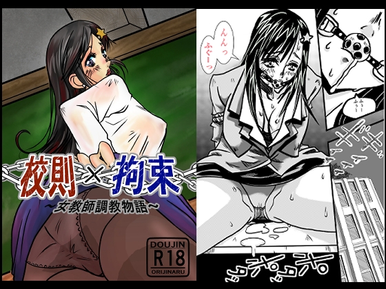 エロ作品アンソロジー