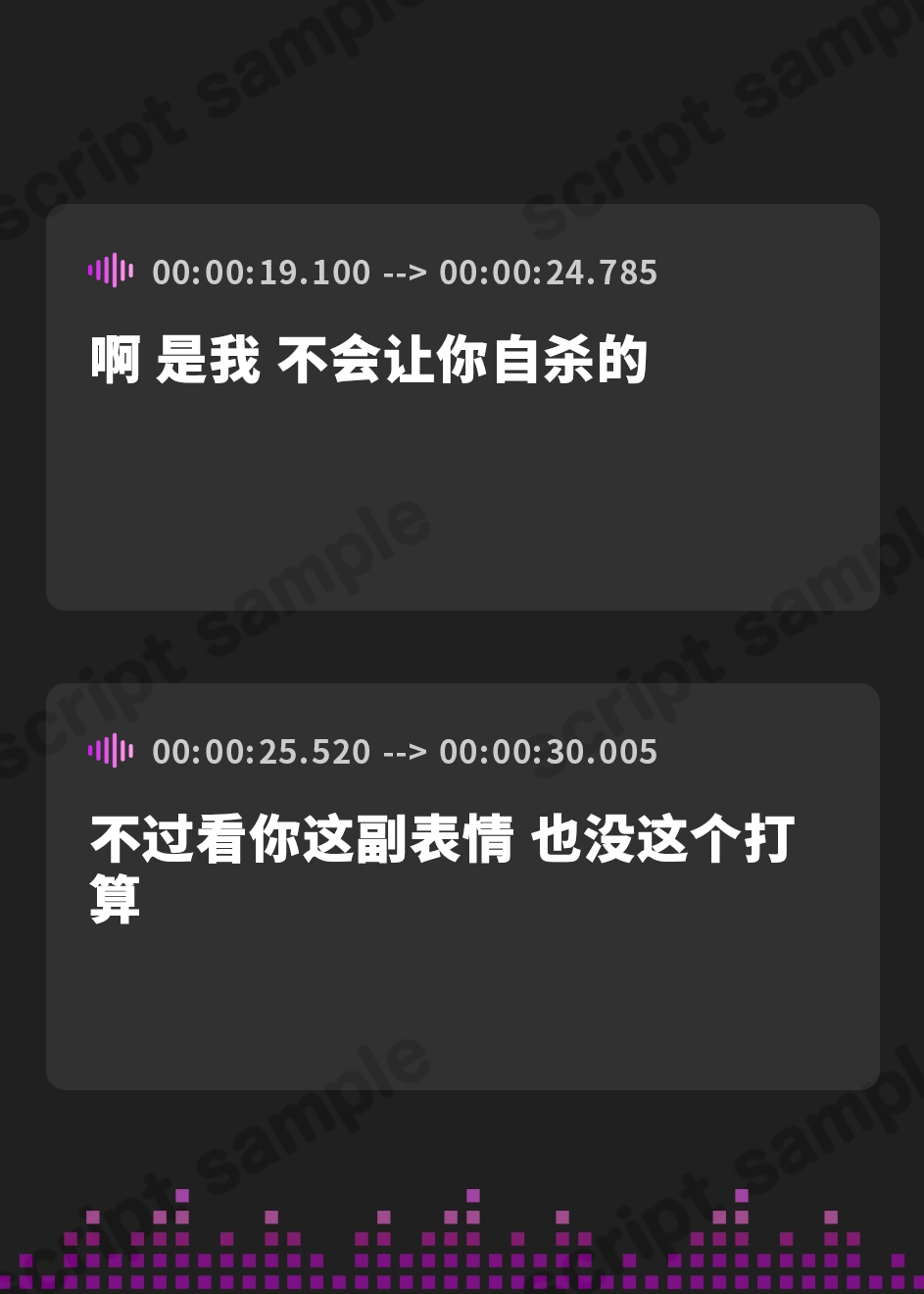 【簡体中文版】圧倒的な強さの女将軍を催◯で常識改変し、性格そのままに性処理を当然と思いながら見下し罵倒しつつコキ捨てオナホへ【イチャラブエンド】