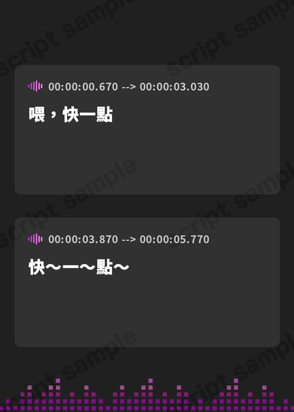 【繁体中文版】最強ナマイキ魔王様の、弱みをガッチリ握って搾っちゃお♪～「もう無理、魔王やめるっ♪ 飼ってくれご主人様ッ♪」～(KU100マイク収録作品)