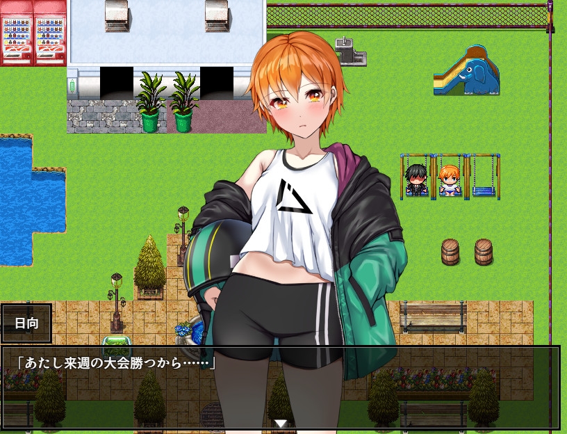 NTR幼馴染ひなた ～俺が知らない顧問との性関係～