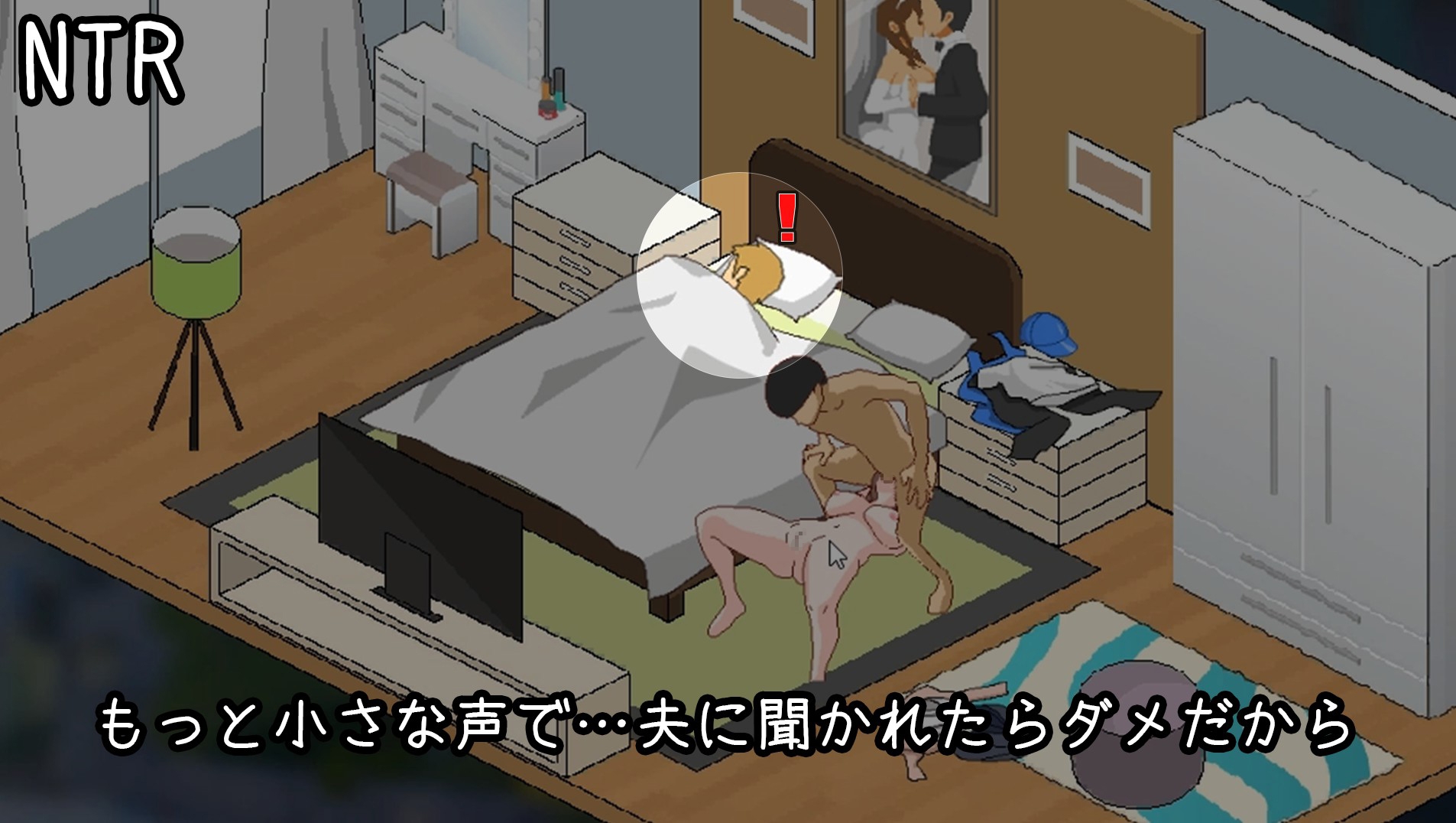 家政狂想曲